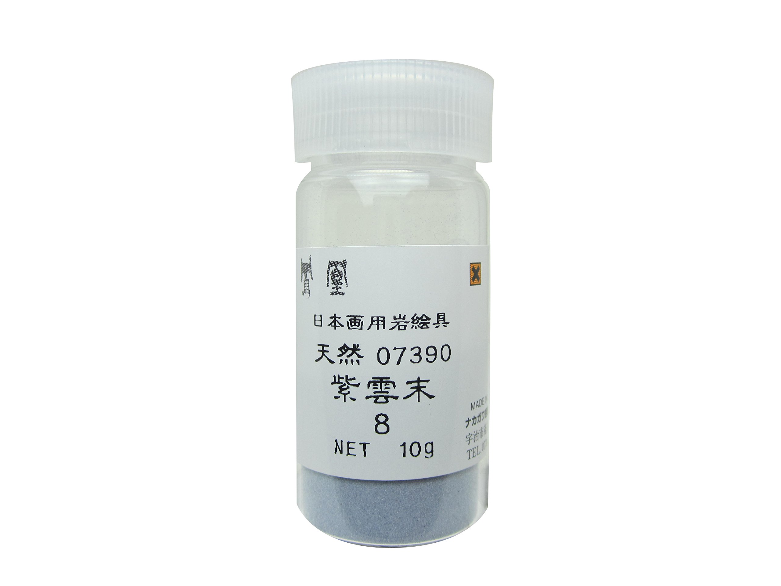 Amazon.com: Nakagawa Goo Powder 739-8 Paint for Japanese